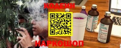 ECSTASY Обь