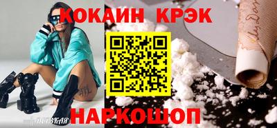 ECSTASY Обь