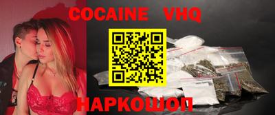 прущий лед Нягань