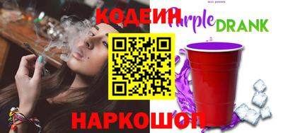 ECSTASY Обь