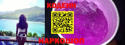 прущий лед Нягань