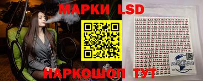 прущий лед Нягань