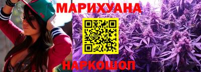 прущий лед Нягань