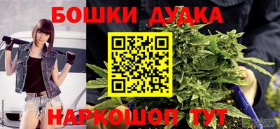 MDMA Партизанск