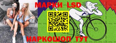 прущий лед Нягань