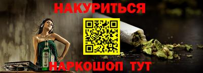прущий лед Нягань