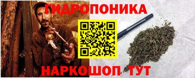 прущий лед Нягань