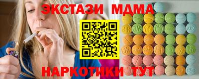прущий лед Нягань