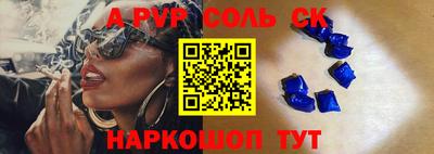 ECSTASY Обь