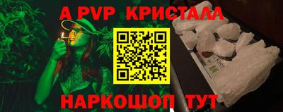 прущий лед Нягань