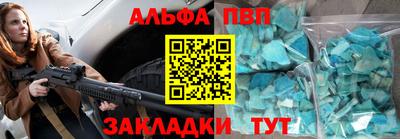 ECSTASY Обь