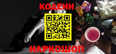 прущий лед Нягань