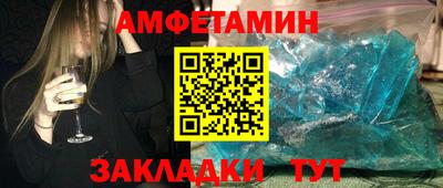 ECSTASY Обь