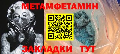 ECSTASY Обь