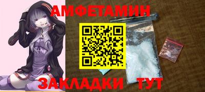прущий лед Нягань