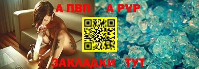 прущий лед Нягань