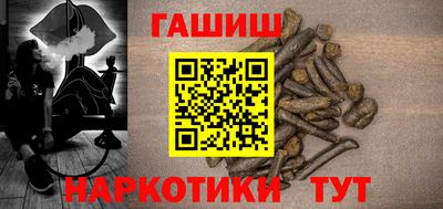 прущий лед Нягань