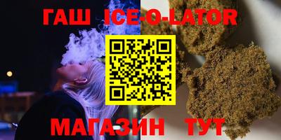 ECSTASY Обь