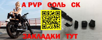 ECSTASY Обь